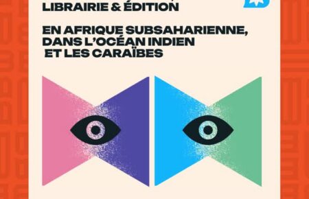 Babelica 2026 et les jeunes voix de la littérature