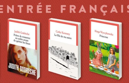 Rentrée littéraire 2026 — sélection de romans